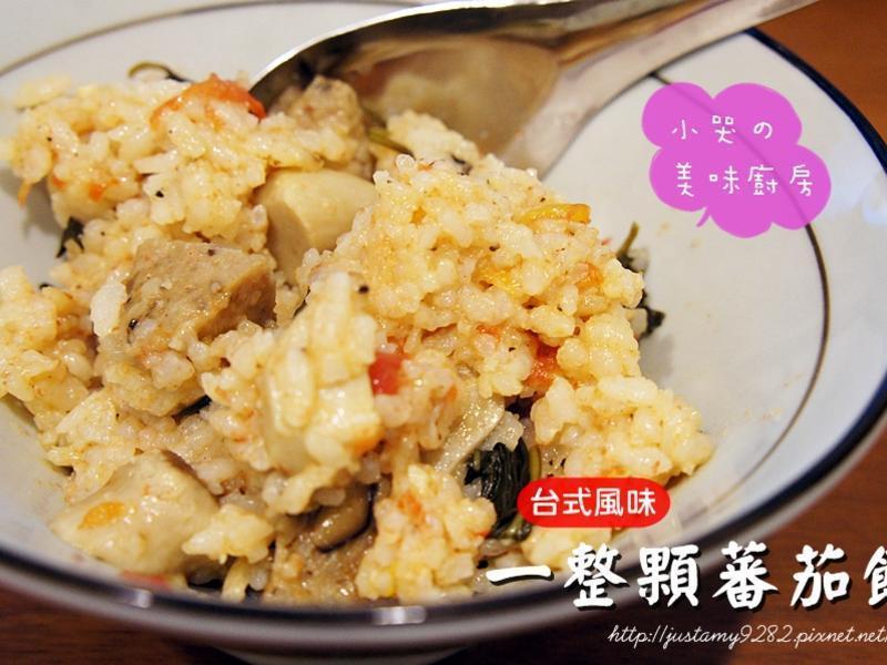 ��·������һ����ެ�ѷ���(̨ʽ��ζ)������