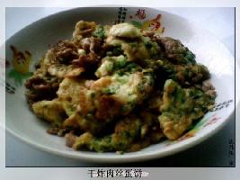 ��ը��˿�嵰��������