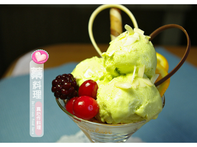 蓁料理?酪梨牛奶冰淇淋的做法