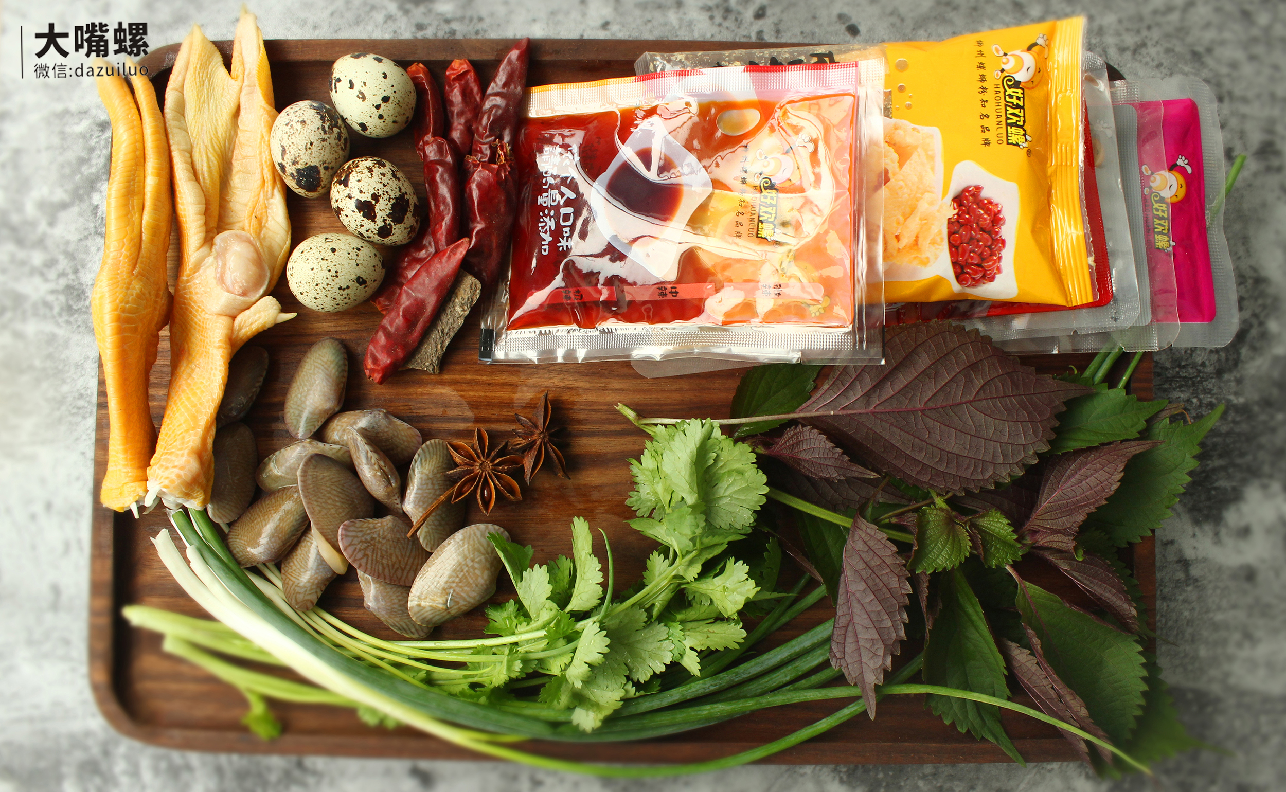 ��ˬ����Ѽ����ح�����ݵ�����