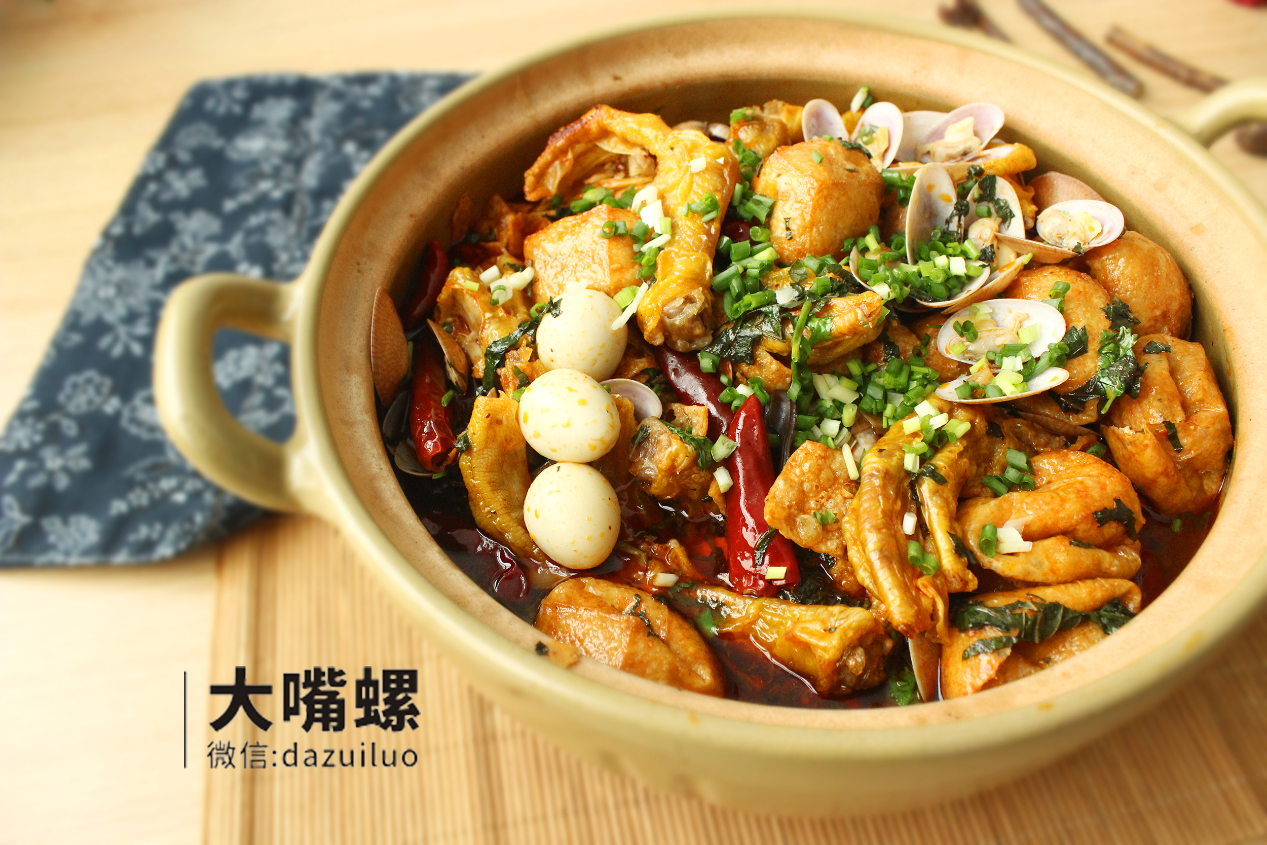 ��ˬ����Ѽ����ح�����ݵ�����