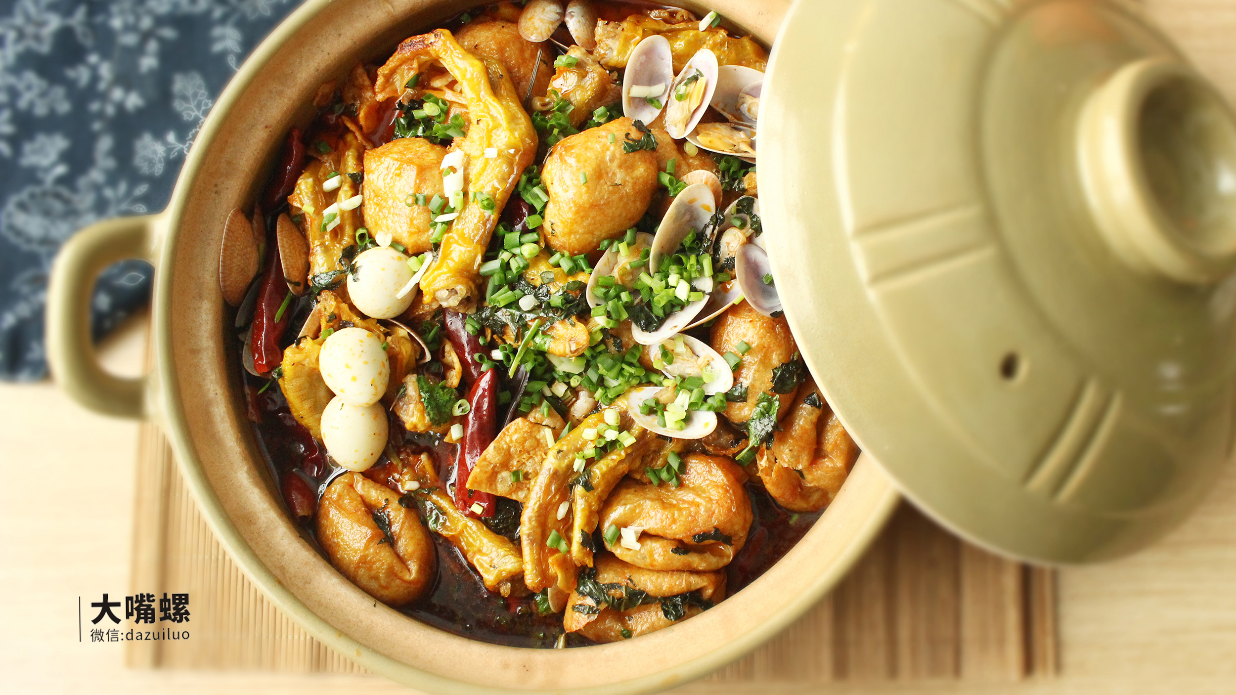 ��ˬ����Ѽ����ح�����ݵ�����