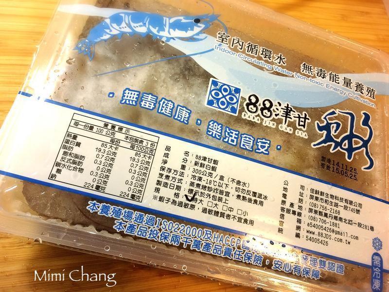 Mimi?���㿾Ϻ���ƶ˱�����ʳ�ҡ�������