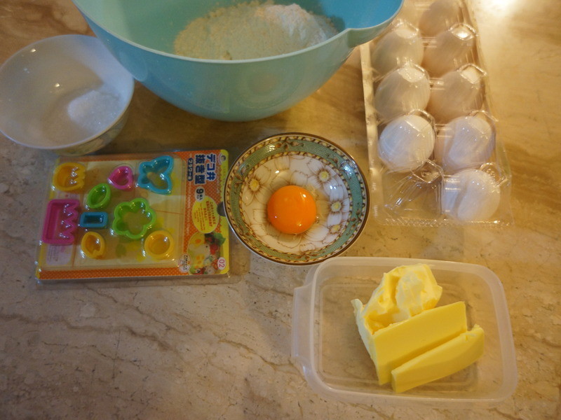 ������˲�ݮ���� ��Lie �� Food ��������