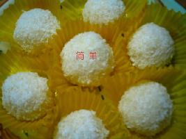 Ҭ˿ѩ�������