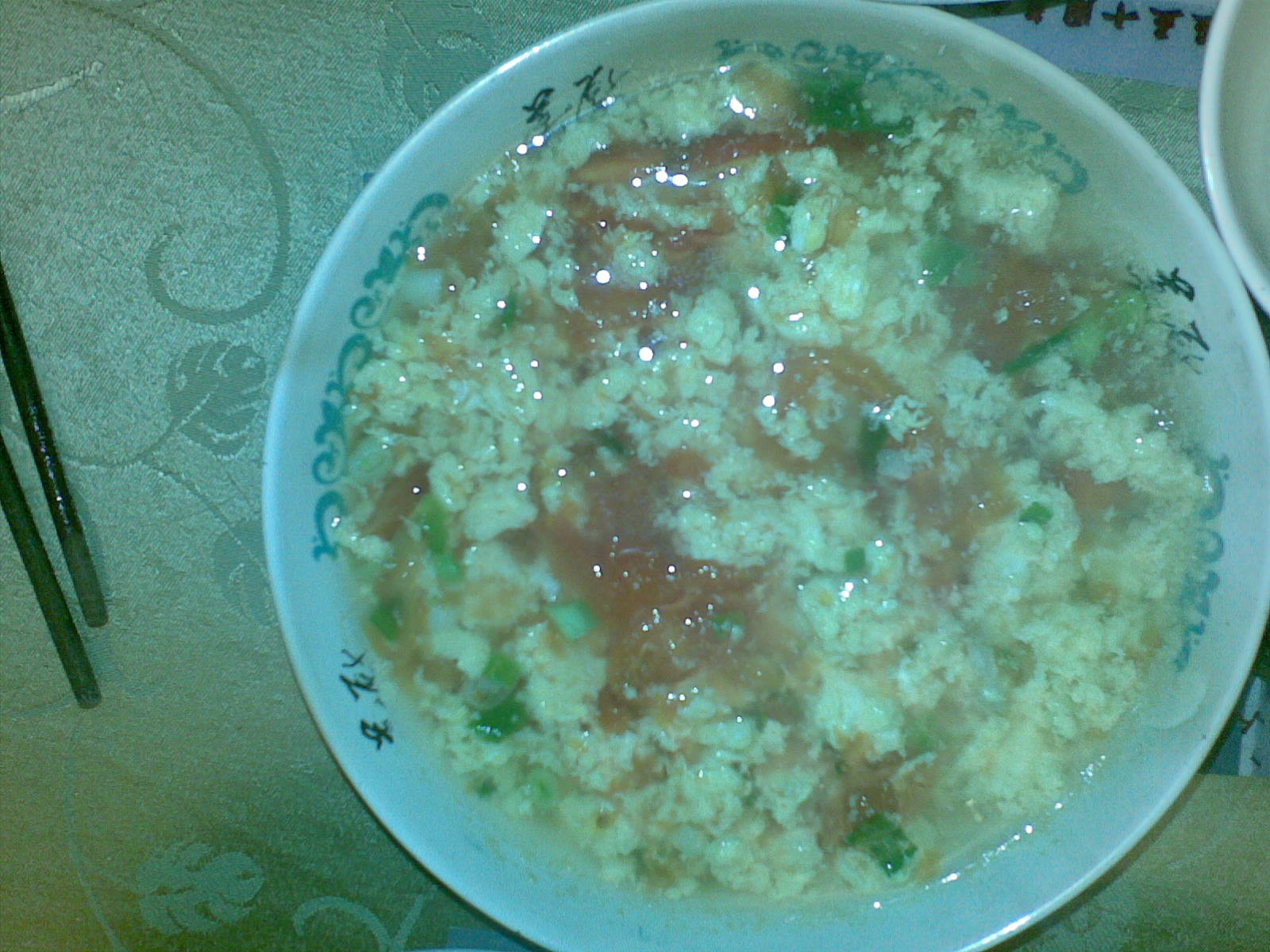 ���Ѵл�����������