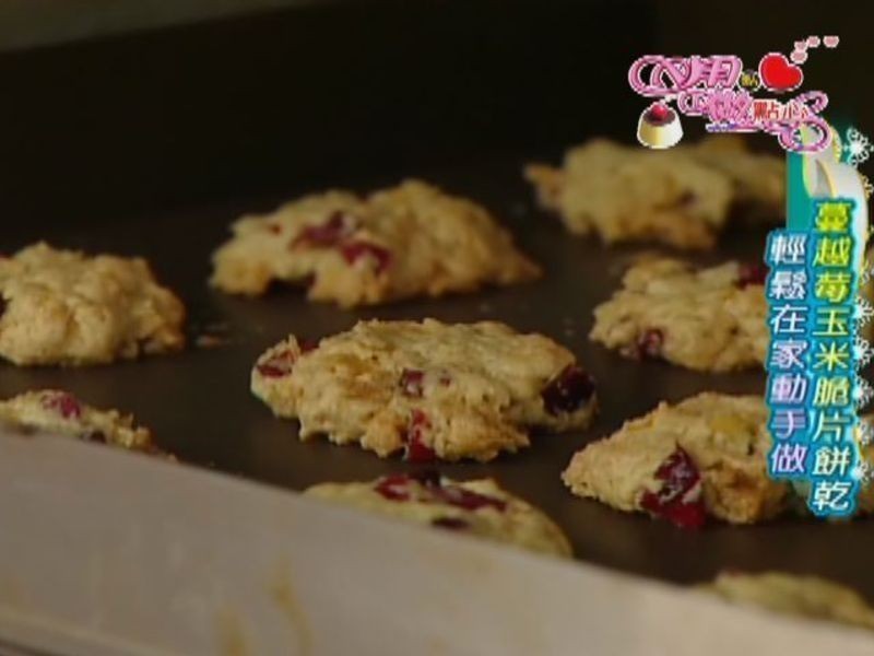 ��Խݮ��Ƭ���ɵ�����