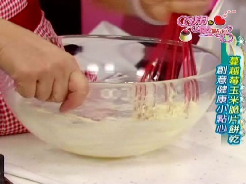 ��Խݮ��Ƭ���ɵ�����