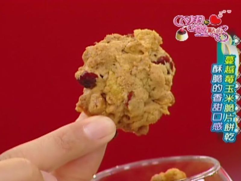 ��Խݮ��Ƭ���ɵ�����