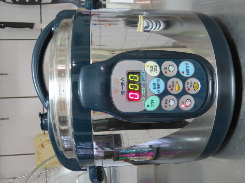 ��ʳ�ס�Ԫ������ ��������