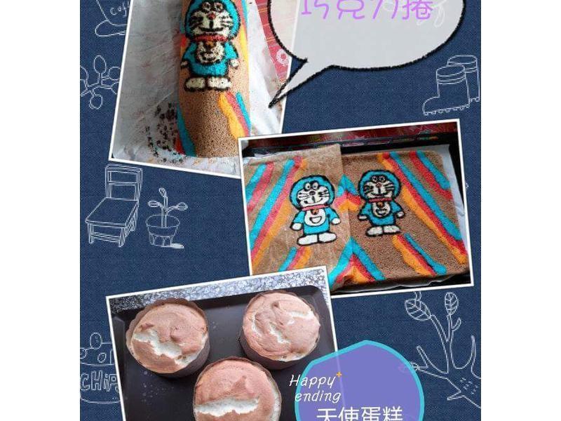 �ɰ���ʿ��������