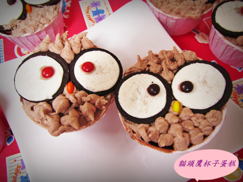 �ɰ���èͷӥ���ӵ��������