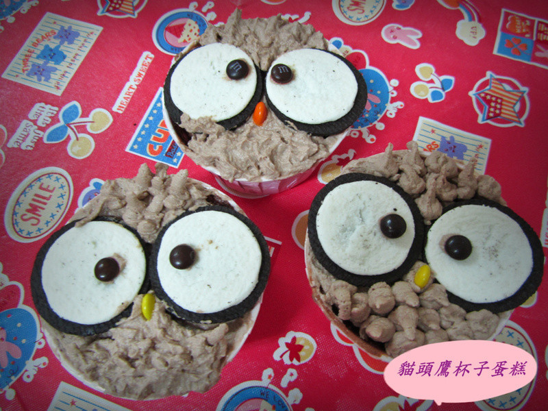 �ɰ���èͷӥ���ӵ��������