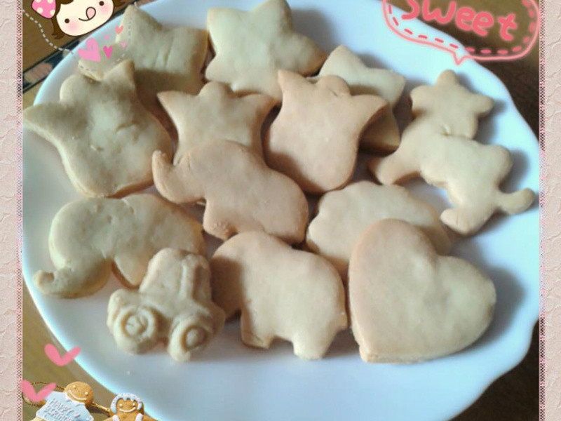 �ɰ����ͱ��ɵ�����