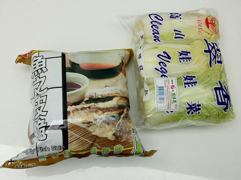 ��Ƥ���޲˵�����