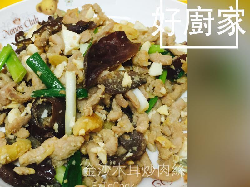 ��ɳľ������˿������