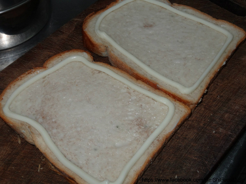 ��ʽ��ζ����˾������