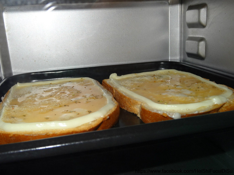 ��ʽ��ζ����˾������