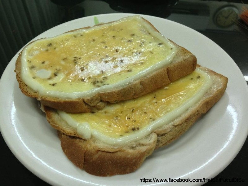 ��ʽ��ζ����˾������