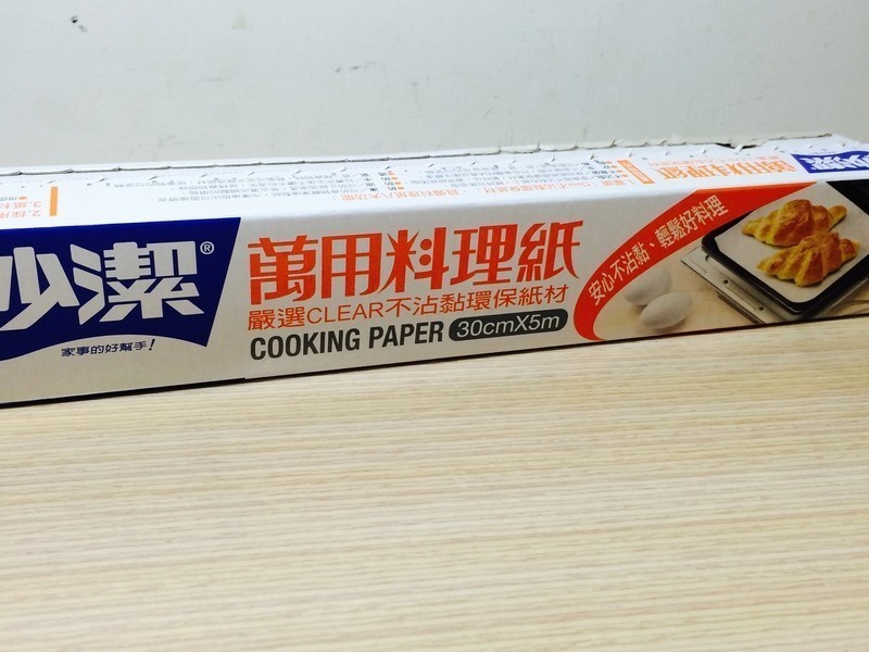 ����������͡��忾��˾����˾������