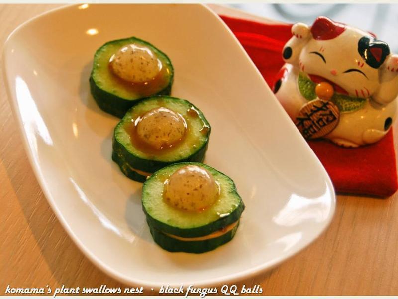 ºÚQ»Æ¹Ï»¨Éú¼ÐÐıý£®µÄ×ö·¨