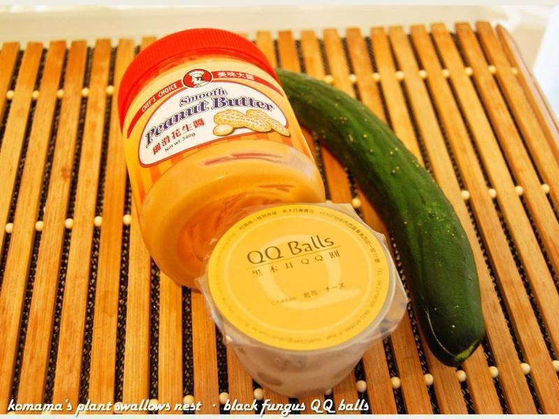 ºÚQ»Æ¹Ï»¨Éú¼ÐÐıý£®µÄ×ö·¨