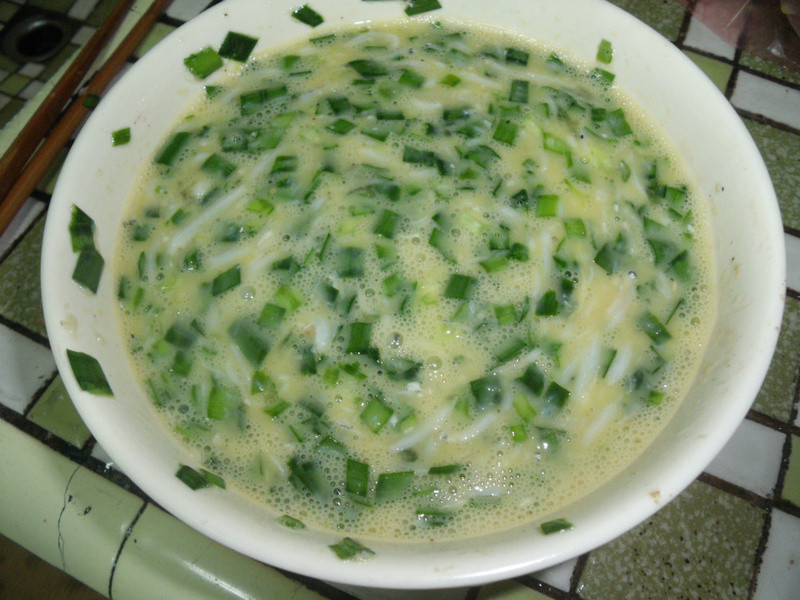 ����浰������