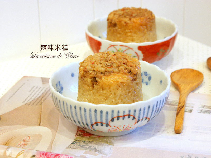 辣味筒仔米糕(电锅版)的做法