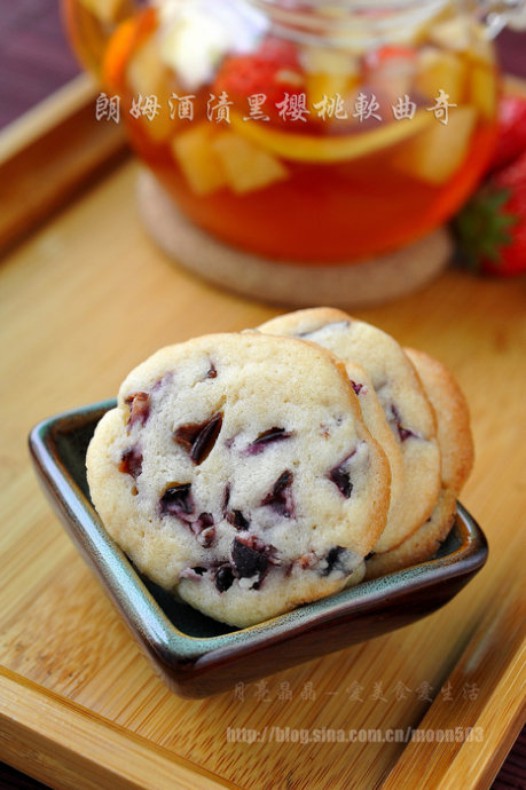 朗姆酒渍黑樱桃软曲奇的做法