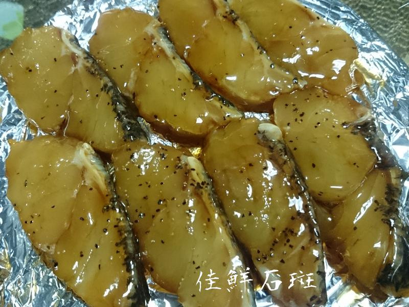 ���ս�����ʯ���������