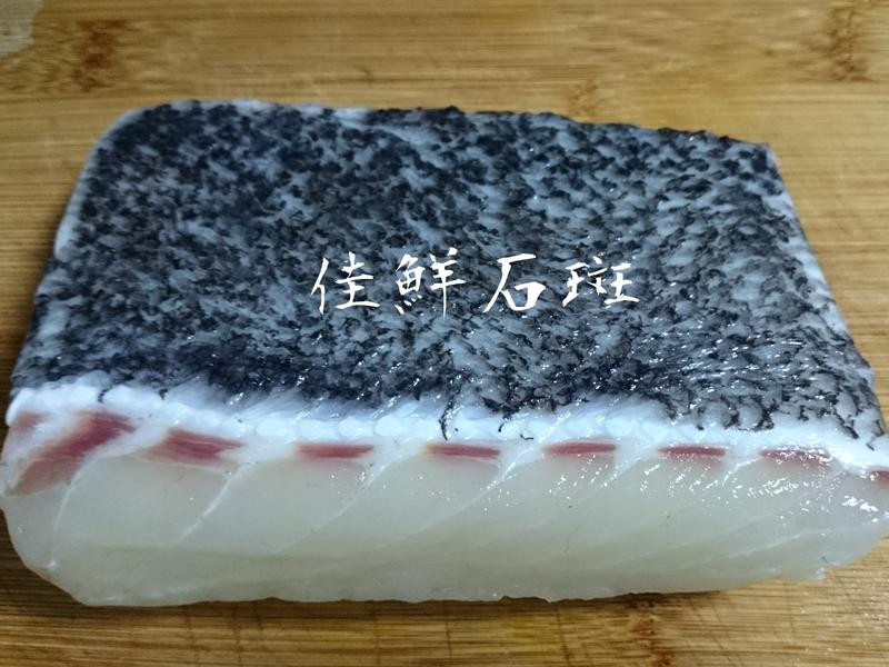 ���ս�����ʯ���������