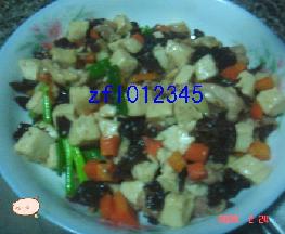 ��ʶ�����������