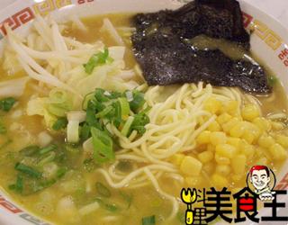 简易札幌拉面的做法