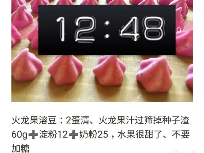 �����ܶ�������