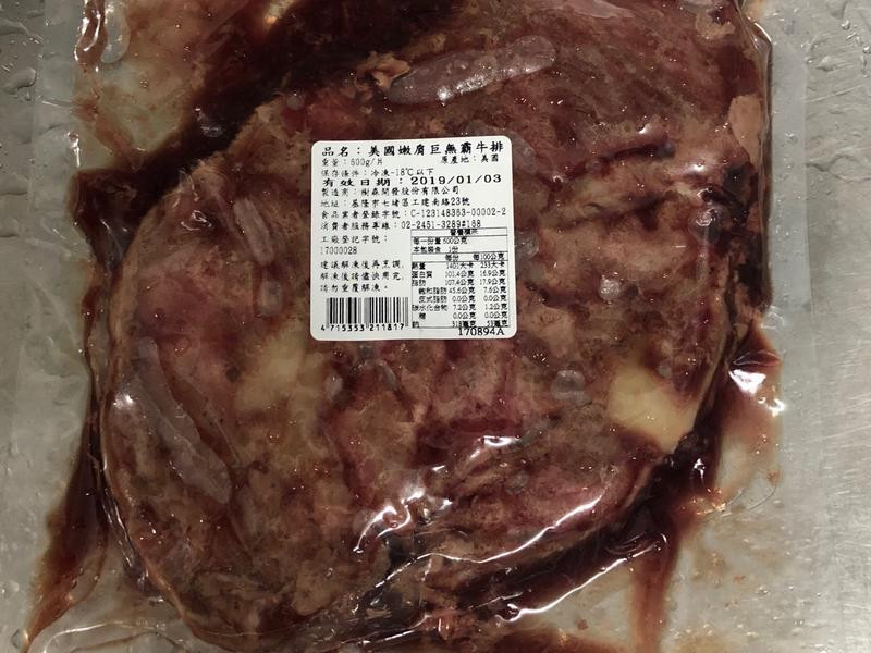 ���˵�����ţ�ŵ�����