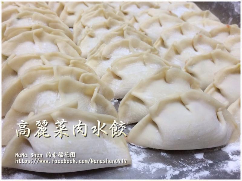 ��������ˮ�ȵ�����