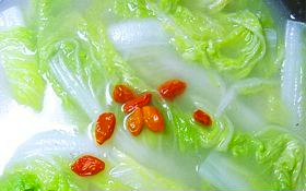 ���ײ˵�����