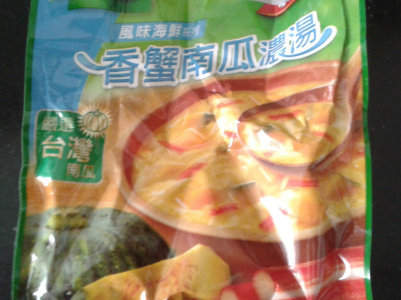 ������з�Ϲ�Ũ��С����׺�������