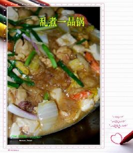 ����һƷ��������