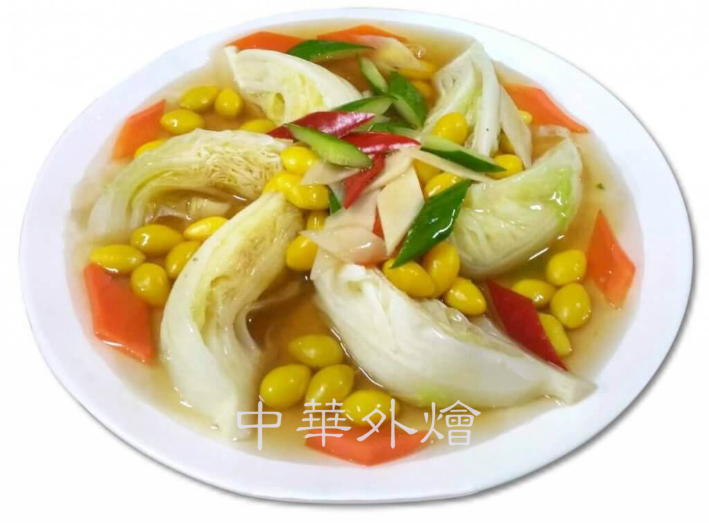 銀杏白菜膽【中餐乙級指定菜】的做法