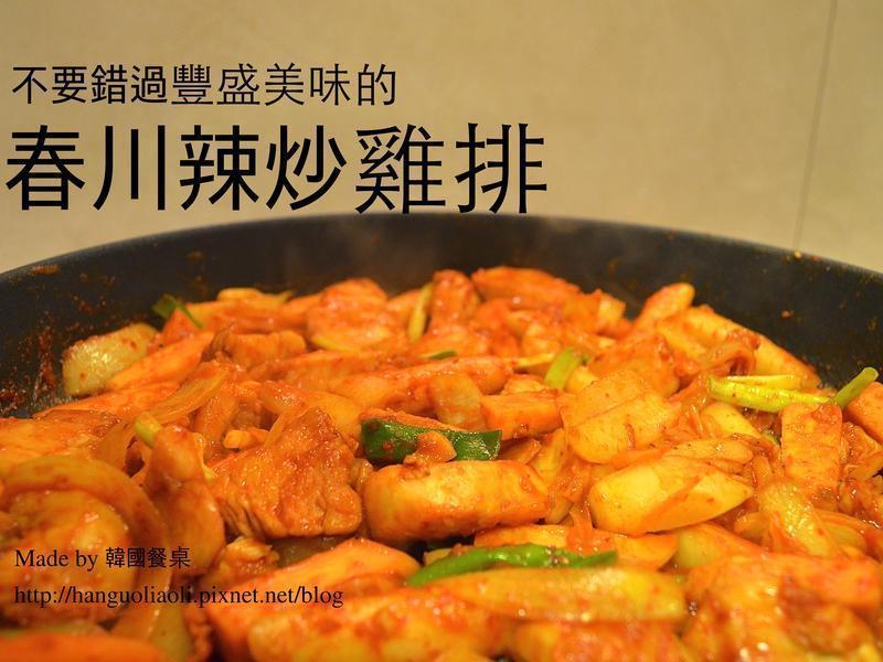 ´º´¨À±³´¼¦ÅŵÄ×ö·¨