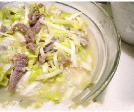 �»Ƴ�ţ��˿������