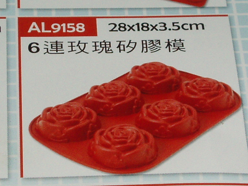 õ�廨���������