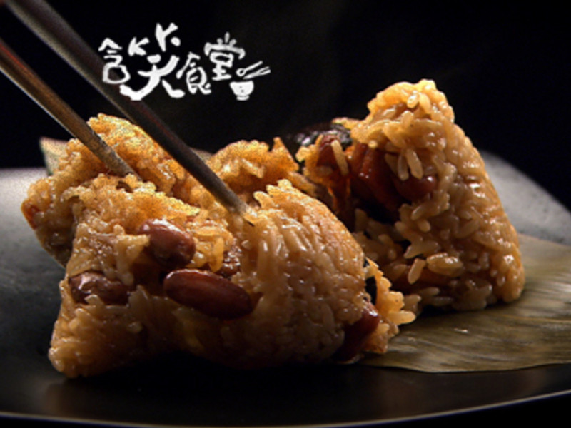 ���յ�����