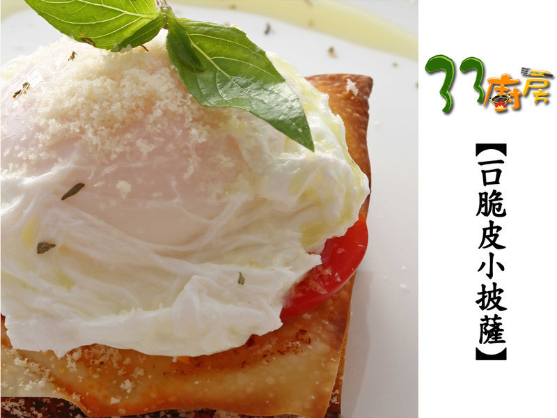 һ�ڴ�ƤС����������