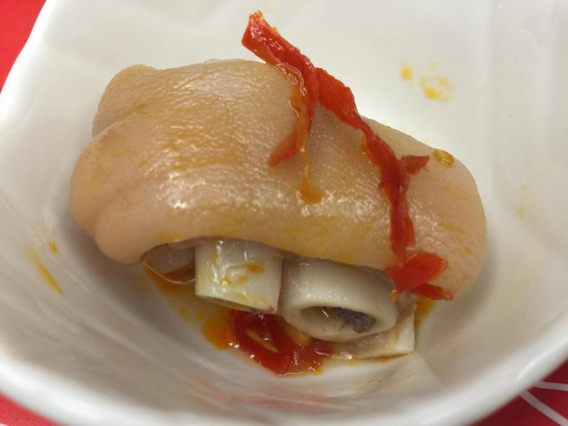 �������ŵ�����