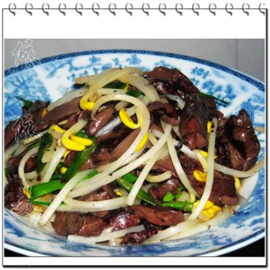 ��Ѫ����ѿ������