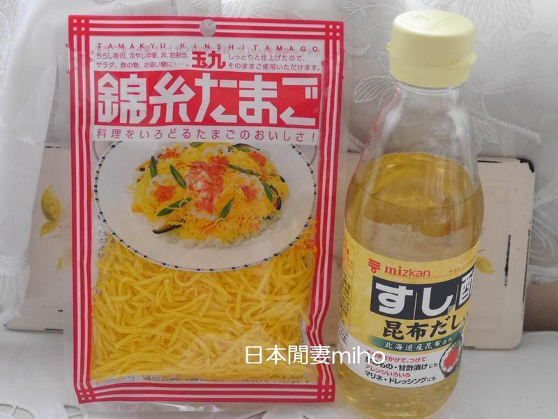 �ձ����޼򵥰���ʽ����˾(ɢ��˾)������