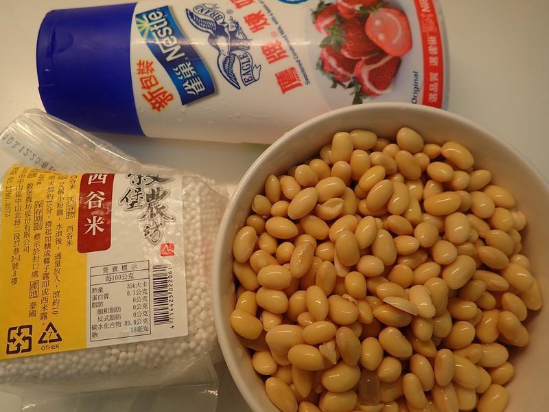 ��������¶-ӥ�����̵�����