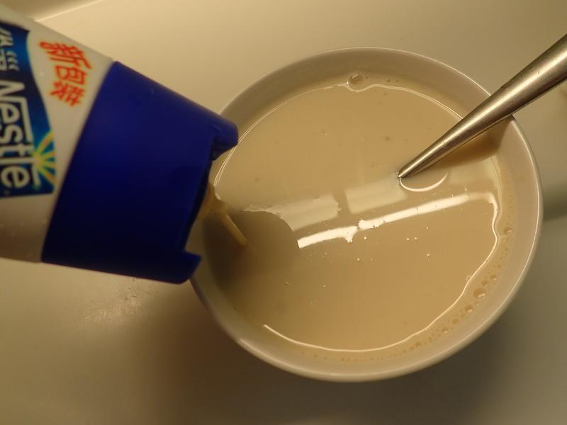 ��������¶-ӥ�����̵�����